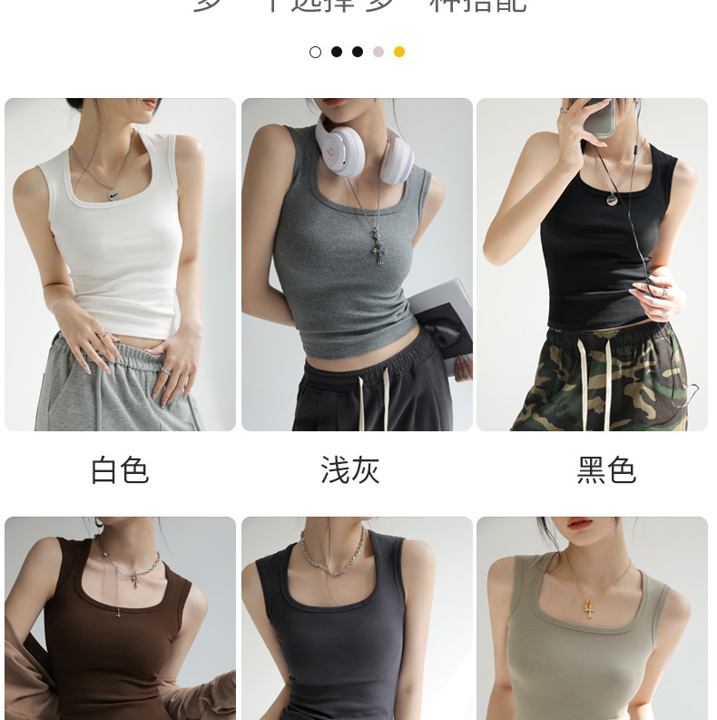 白色纯棉小背心西装内搭打底无袖吊带女士春夏秋外穿辣妹大码上衣详情19