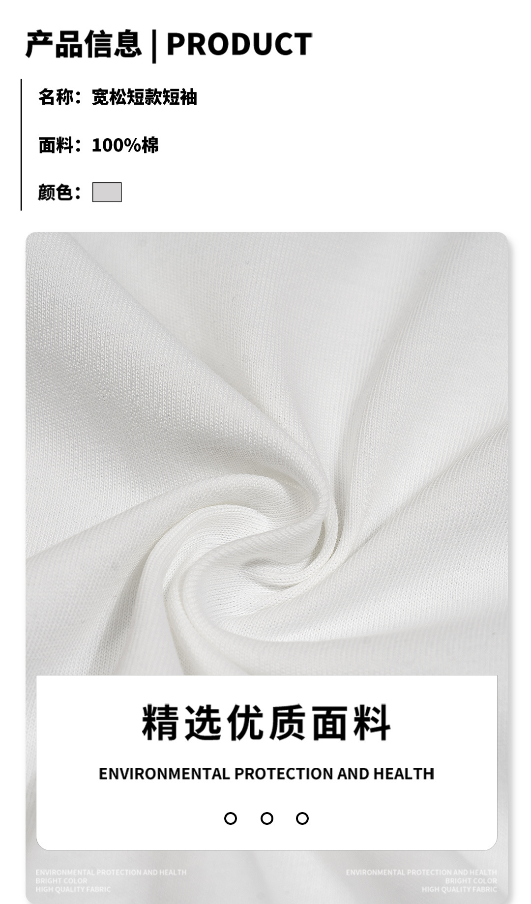 Fashionable printed T-shirt, white short-sleeved, cartoon duck, skateboard pattern and text, custom advertising clothes for men and women pic 2