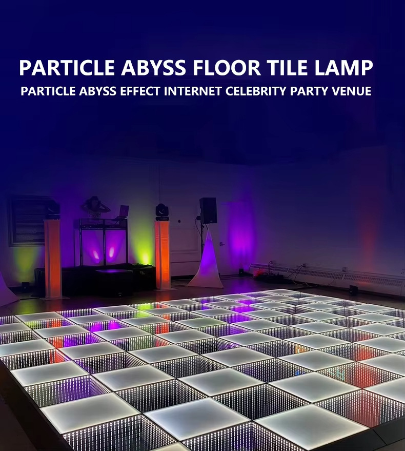 厂家直销便携式无线磁性互动七彩深渊灯方形跳舞DJ地砖灯婚庆派对3D舞台灯详情1
