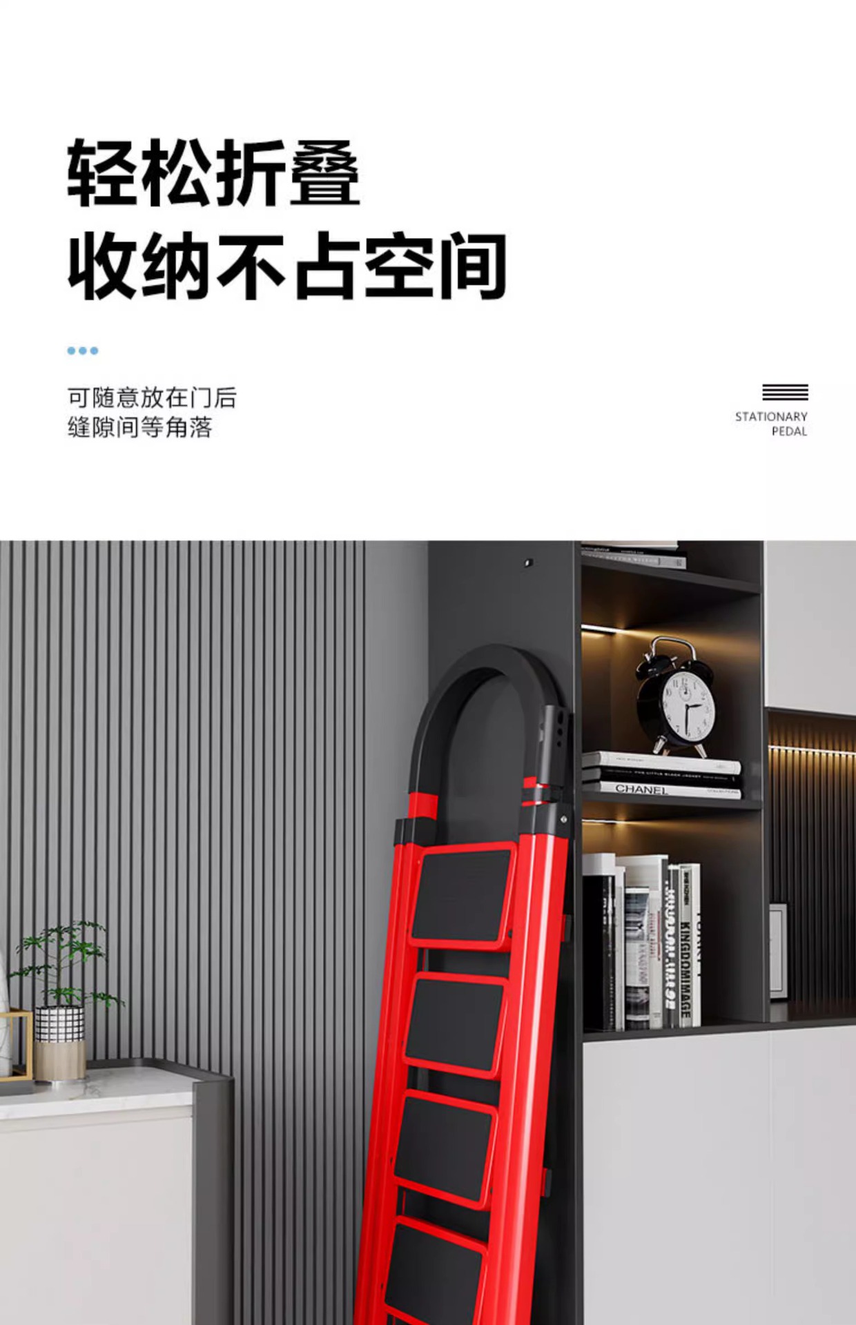 梯子家用折叠伸缩室内楼梯人字梯多功能加厚便携不锈钢五步梯爬梯详情15