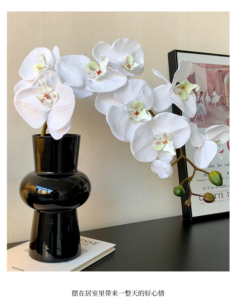 轻奢蝴蝶兰仿真花假花高级感逼真摆设花艺餐桌花摆花装饰插花摆件详情10