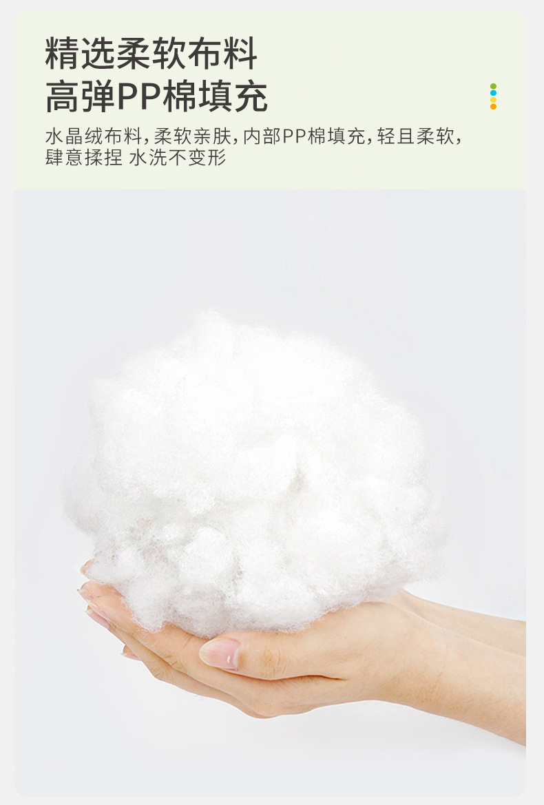 Happy monkey婴儿床绕宝宝乐北欧风挂件婴儿床铃床头安抚玩具厂家详情10