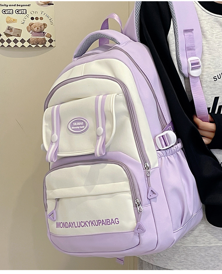 2024新款初高中学生书包小背包撞色小学生旅游出行背包简约双肩包详情5