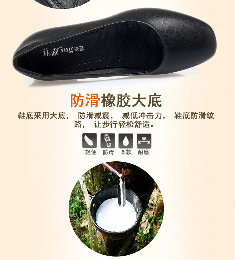 春秋新款方头浅口低跟舒适百搭轻便透气一脚蹬粗跟女士休闲工作鞋详情9