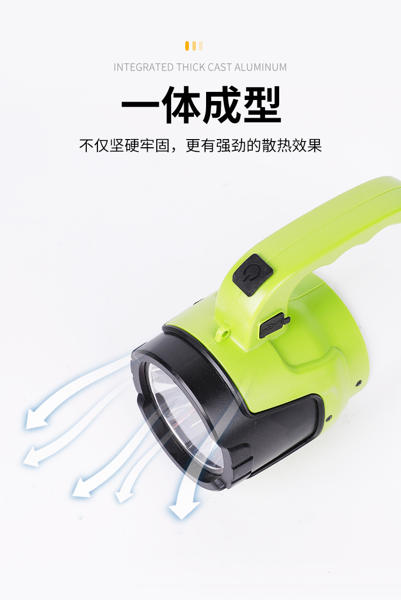 High-intensity charging, ultra-bright long-range outdoor, long-distance vehicle-mounted xenon searchlight, household portable lamp, flashlight pic 11