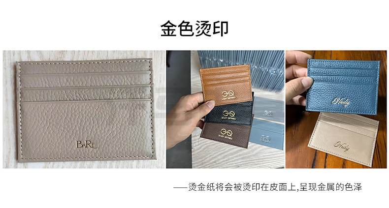 简薄钱夹头层牛皮荔枝纹镜窗暗扣小钱包横款证件包外贸款男女钱包详情15