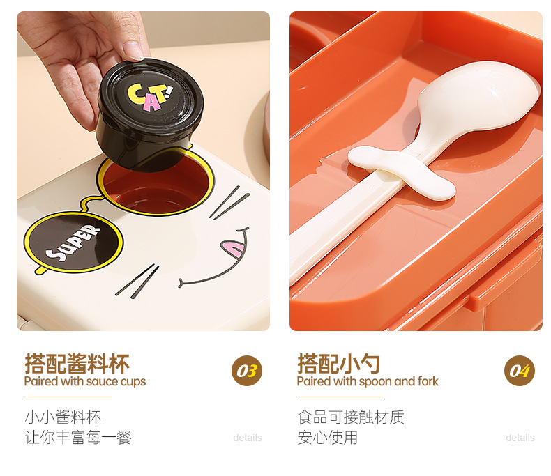 Japanese-style lunch box, ins style cross-border student version lunch box, easy to clean, microwave oven heating lunch box with lid, office worker pic 16
