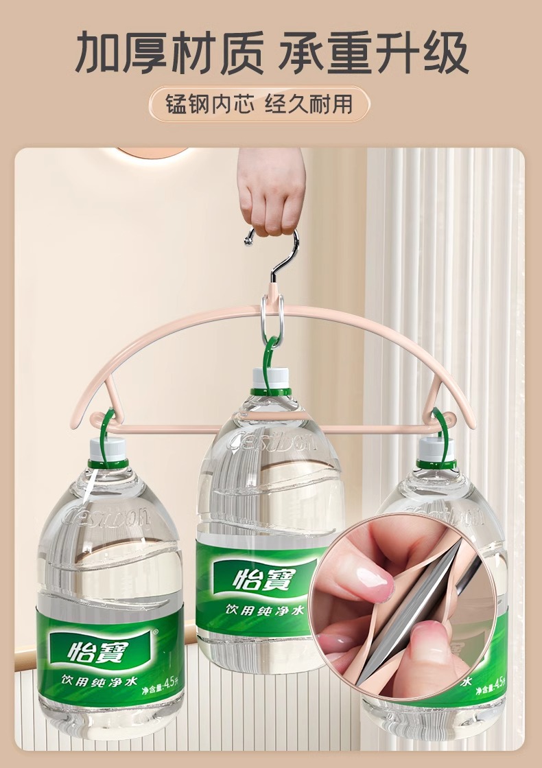 无痕宽肩不起肩家用衣架衣撑浸塑半圆防滑不锈钢晾衣架防肩角衣挂详情4