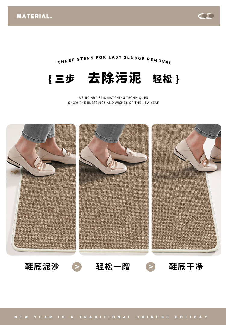 The entrance door mat is dirt-resistant, dust-proof and waterproof. It is a large area of sisal imitation carpet that can be cut pic 9