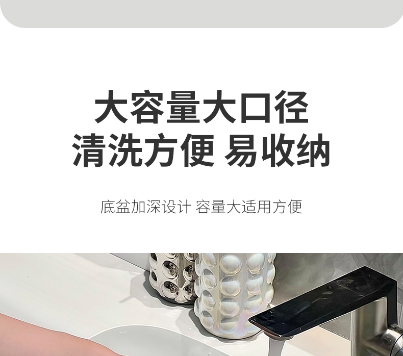 家用高颜值透明加厚纹理洗衣盆多功能壁挂洗脚盆塑料厨房洗菜盆子详情3