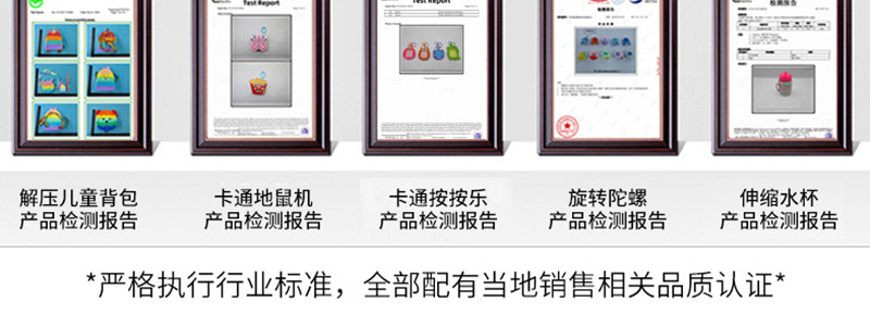 跨境热销食物系列吸管帽PVC立体软胶卡通汉堡薯条吸管防尘套批发详情16