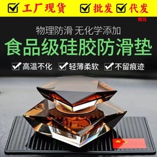 汽车防晒遮阳伞隔热神器遮阳挡罩遮阳帘板挡风玻璃伞式前挡折叠档详情28