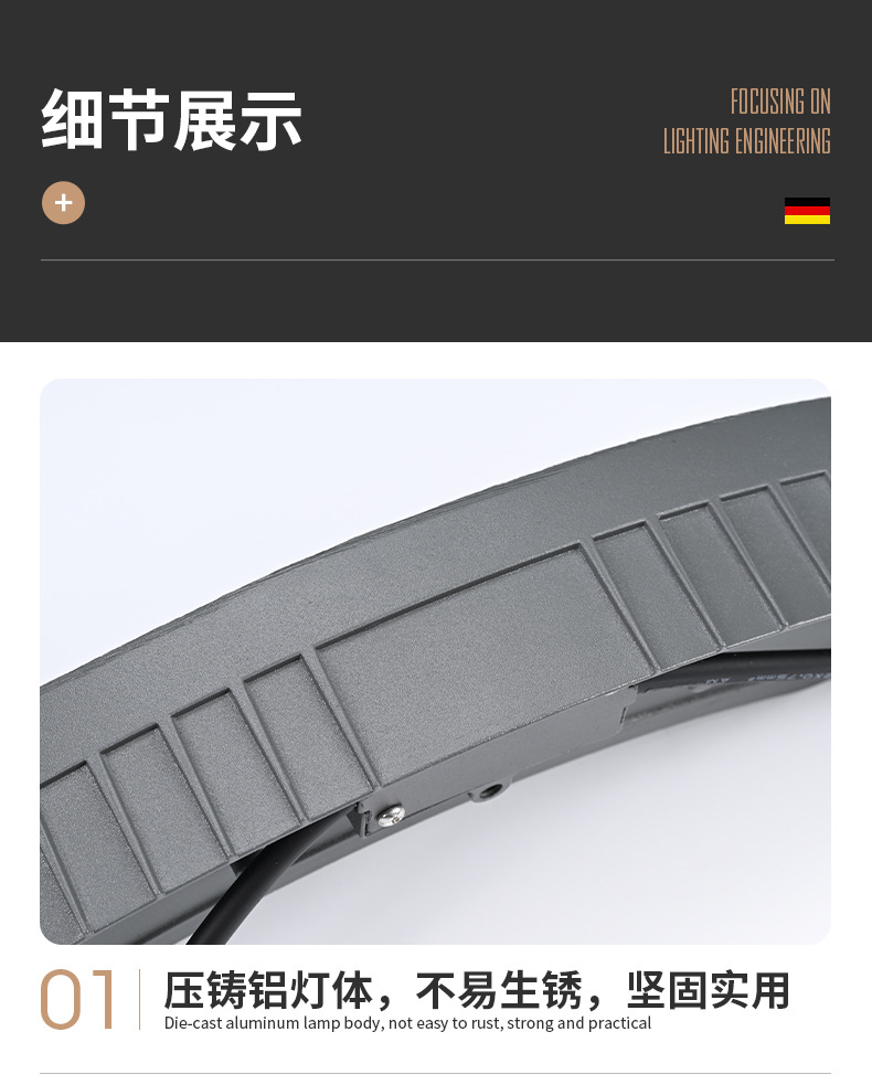 新款抱树灯LED环形抱树灯太阳能环形照树灯射灯照树灯地插灯厂家详情9