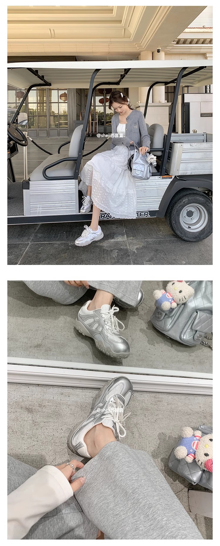 【苏茵茵】新色来啦~月牙底内增高蕾丝珍珠休闲德训鞋女阿甘鞋详情8