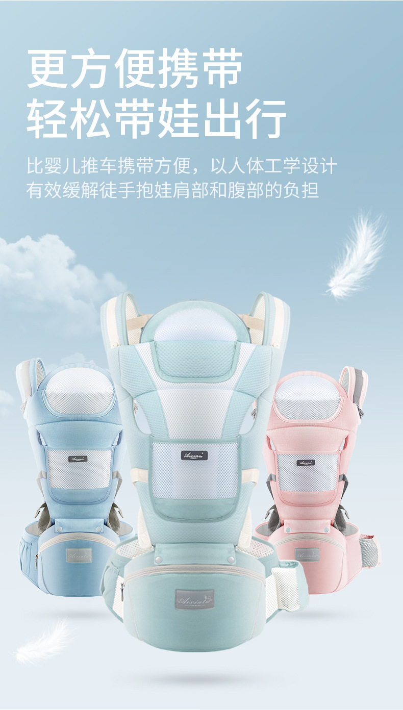 工厂现货  婴儿背带    婴儿腰凳   四季多功能通用 CPC  CE证书详情5