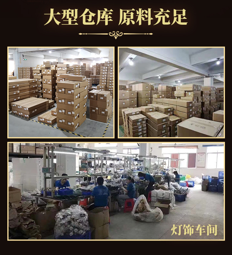 专供美规北欧客厅吊灯艺术灯别墅卧室餐厅展厅吊灯东南亚吊灯详情11