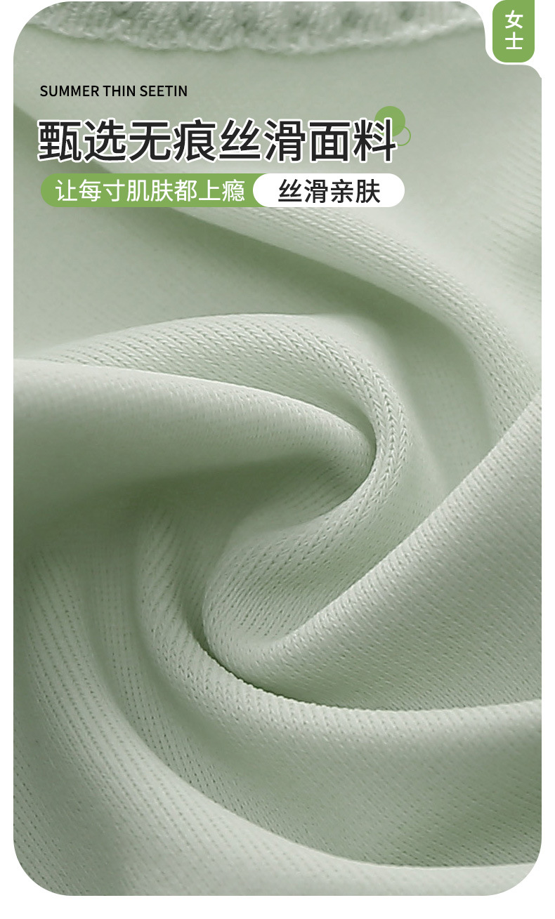 固定杯前开扣妈妈中老年内衣女大码无钢圈文胸薄款背心式胸罩详情9