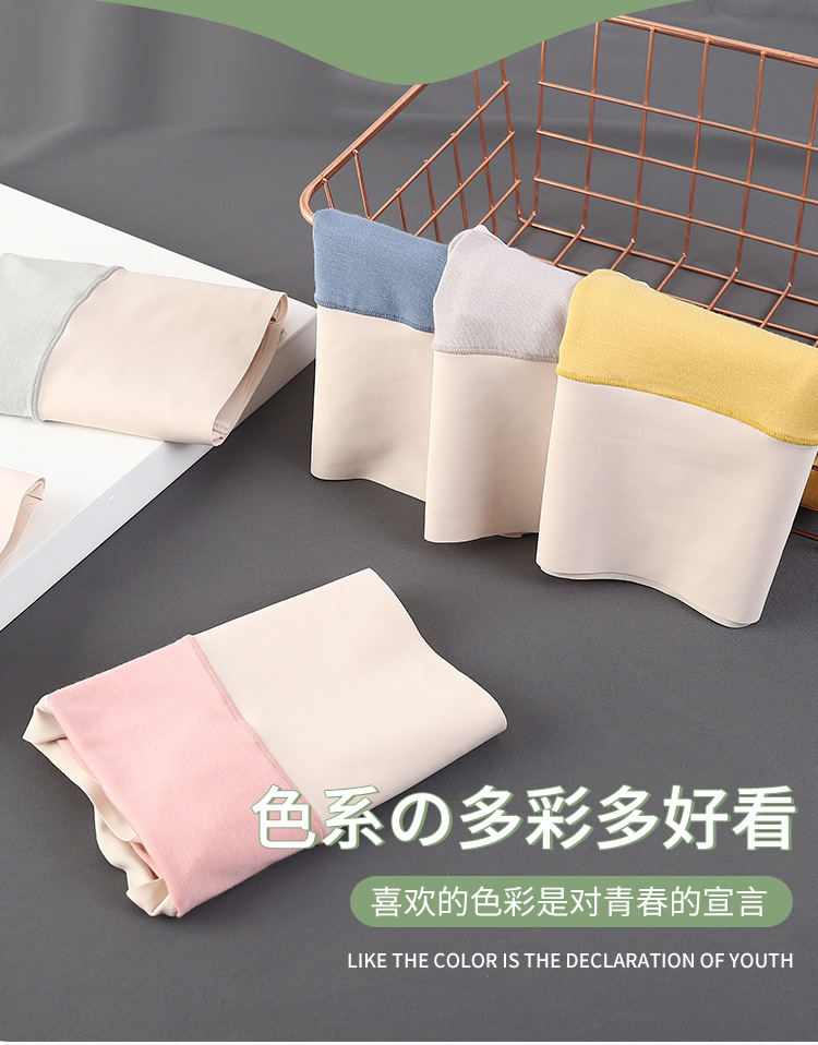 大码内裤女士莫代尔高腰收腹包臀舒适透气内裤女三角裤批发详情24