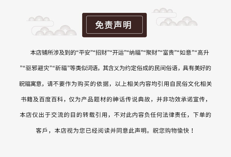 端午香包批发艾草香囊流苏空袋汽车锦缎挂件古风荷包梅花随身香囊详情11