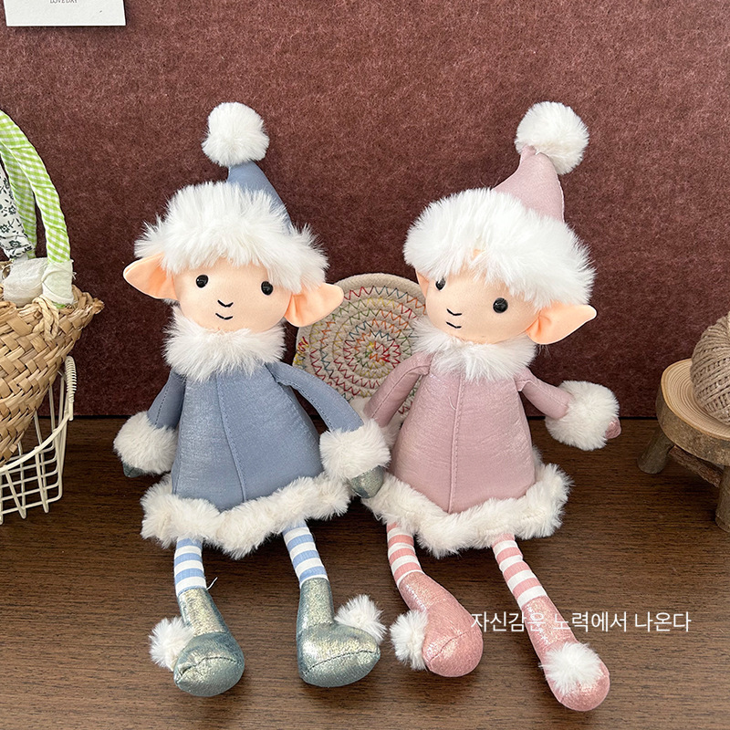 Cute little lamb fabric plush fairy doll doll, soothing toy figurine, cartoon girl birthday gift pic 3