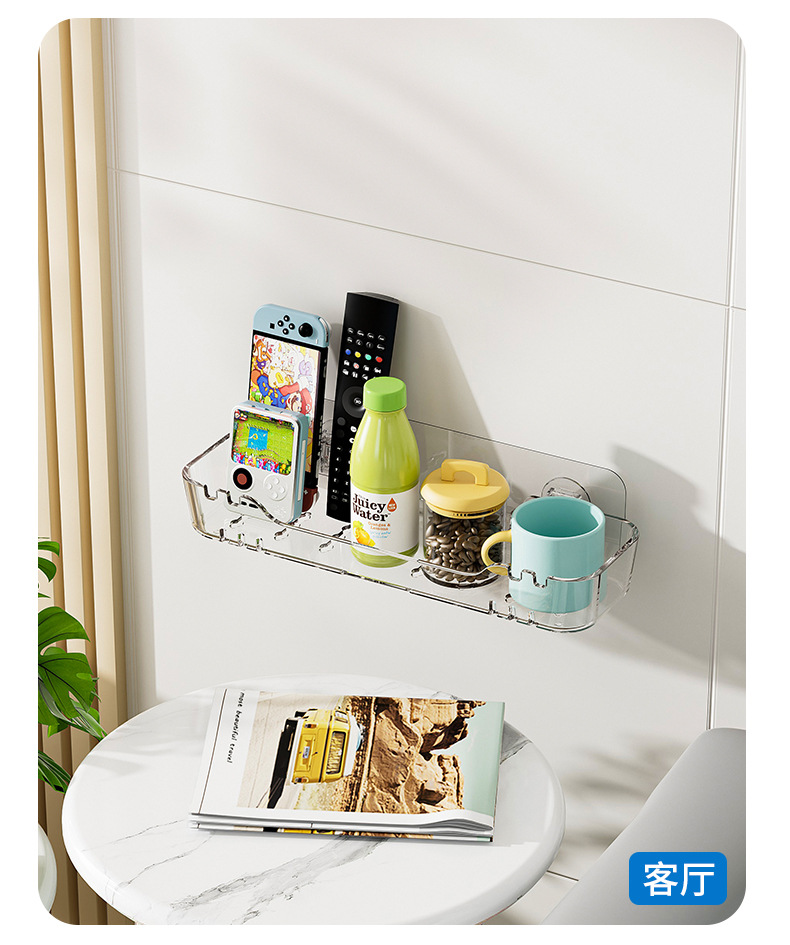 卫生间置物架卫浴沥水架免打孔收纳架无痕贴墙上透明浴室用品收纳详情17