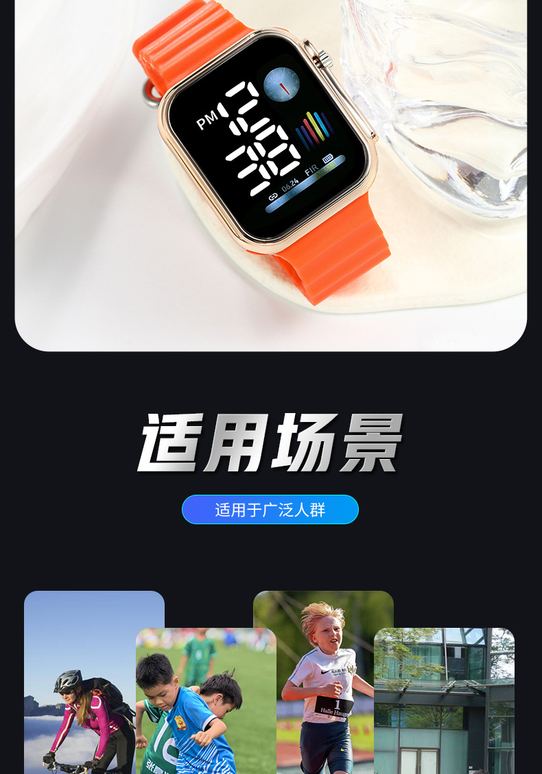 跨境热销学生党看时间电子表时尚方形按键LED绿灯休闲百搭情侣表详情6