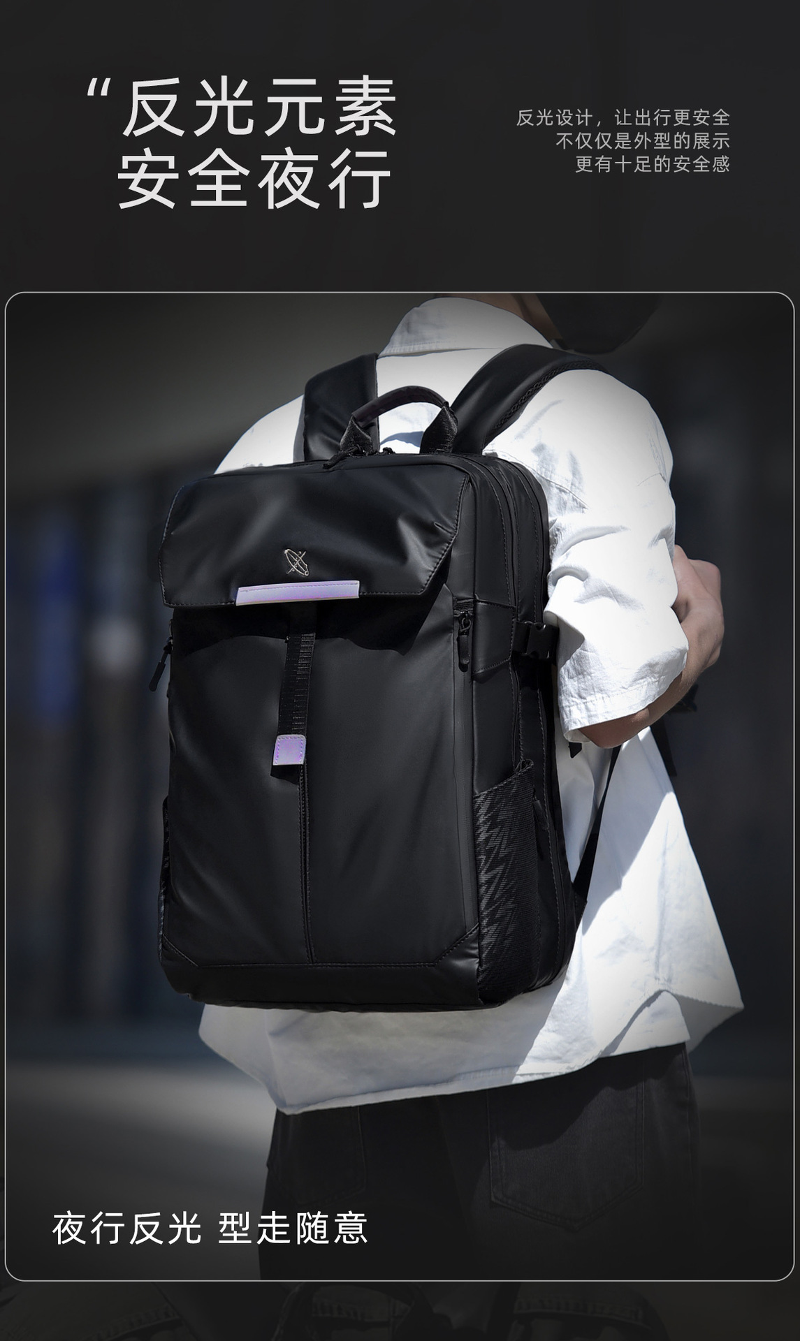 New cross-border travel backpack for men, large-capacity computer bag, multi-functional cycling backpack, waterproof pic 7