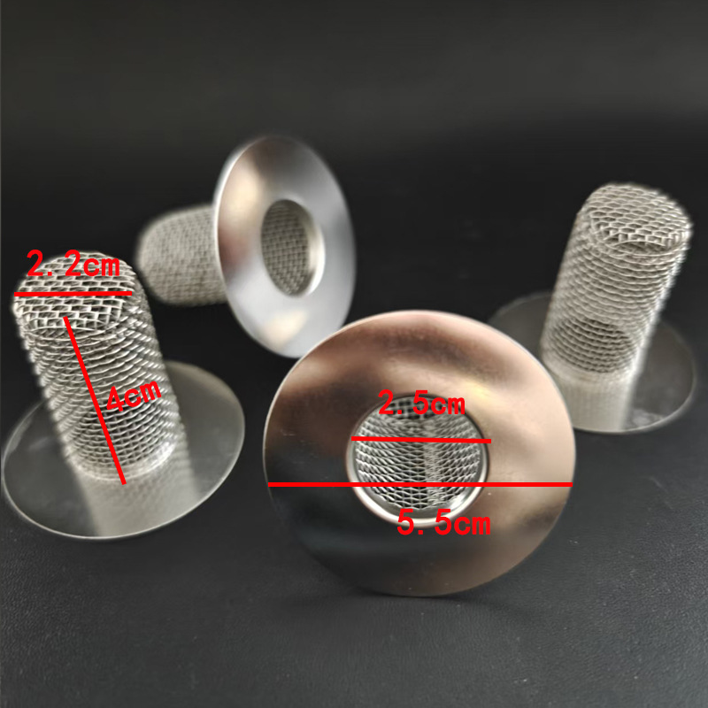 【 Zone 2-1 】 Short filter screen 1000 yuan per piece. Short filter screen for bathroom floor drain, sink and sewer, anti-odor and anti-clogging, wholesale 2 yuan pic 1