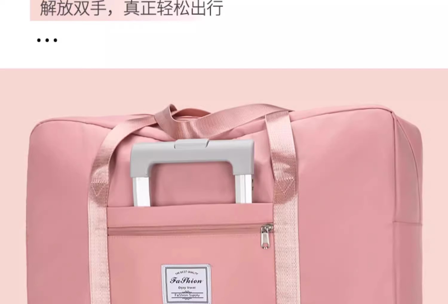 行李袋大容量收纳袋手提旅行包防水待产包打包搬家行李包旅行袋详情8