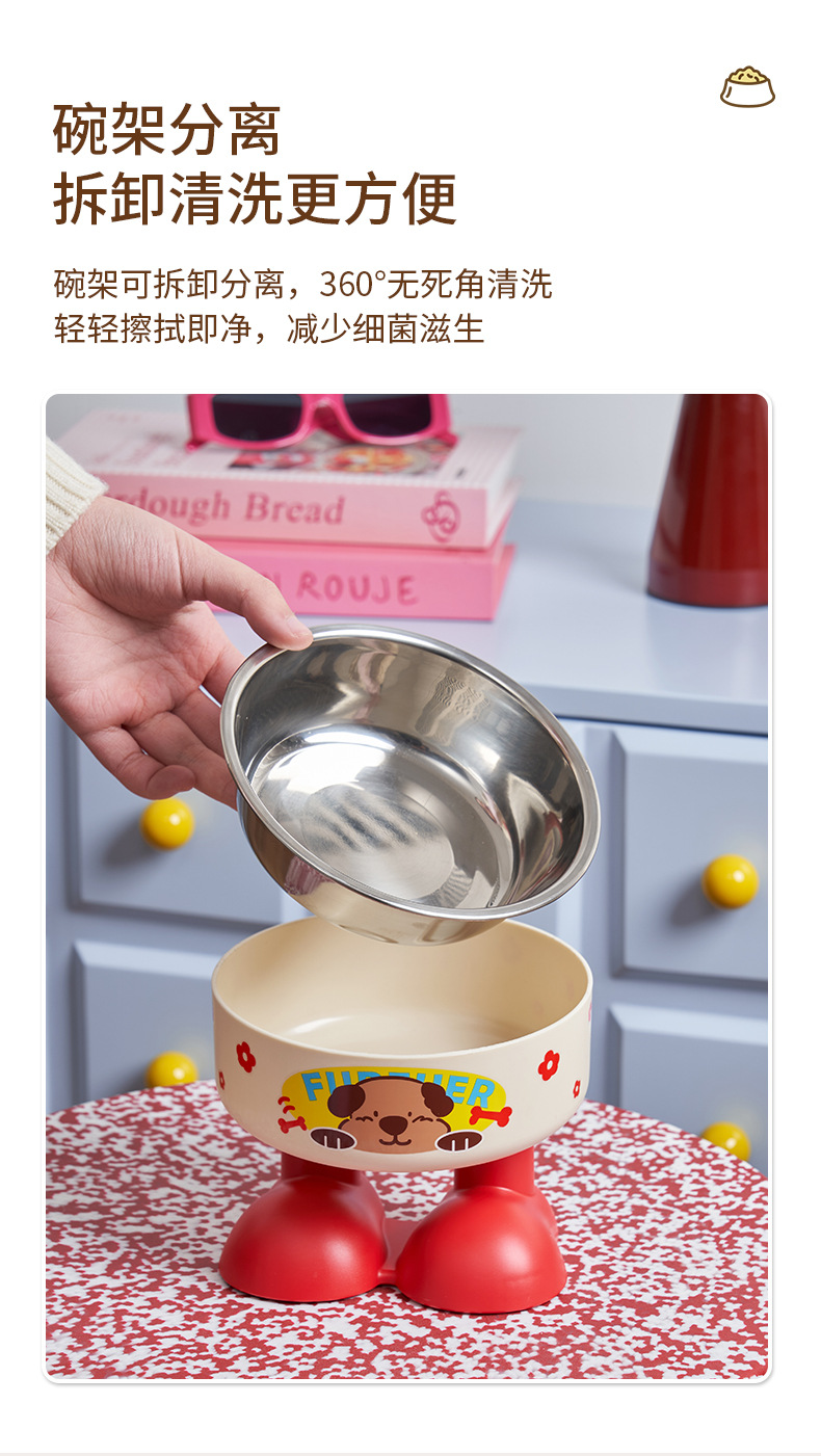 Rongka Pet Cross-border Pet stainless Steel high-legged Bowl, anti-slip and anti-knock cat bowl, large-capacity dog feeder, cat food bowl pic 7