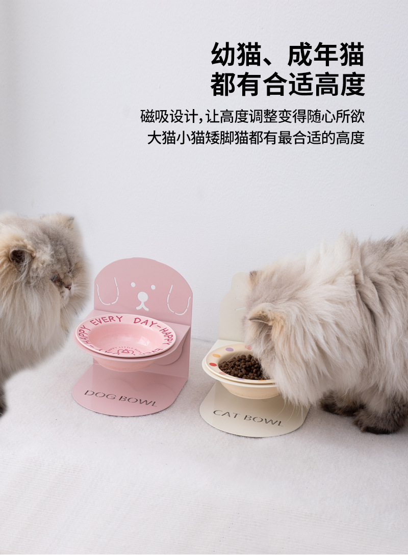 Ceramic high-legged bowl, magnetic suction detachable, pet cat bowl, cat and dog bowl, cervical vertebrae protection to prevent spilling, food and drinking water slanted bowl pic 2