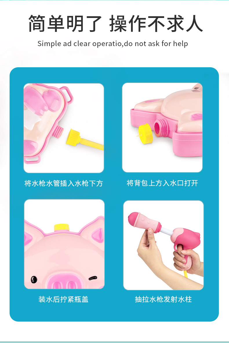详情切片_07.jpg