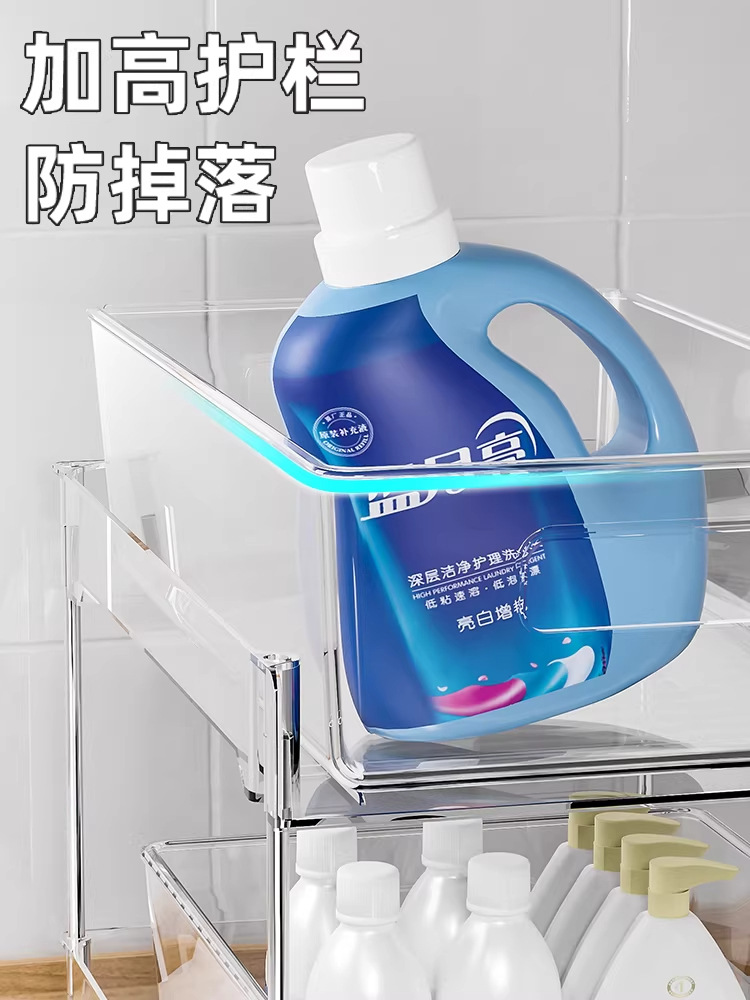 Sink, storage rack, pull-out bathroom cabinet, storage layer under the bathroom, toilet cabinet, various wonders, kitchen pic 3