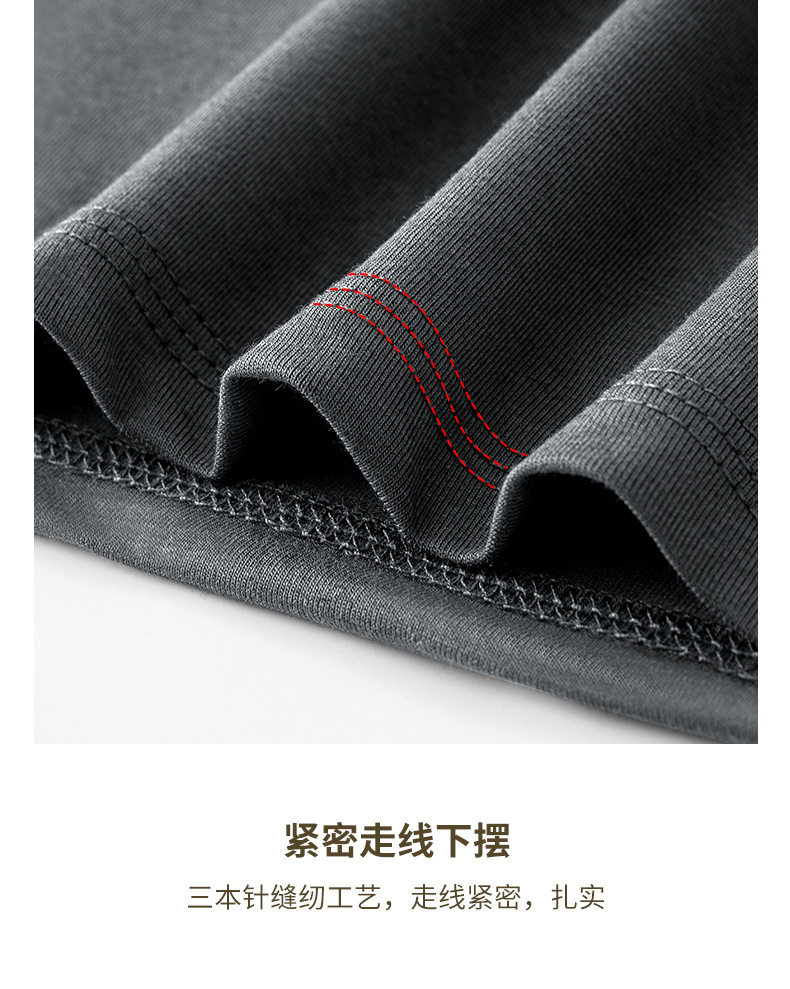 莫代尔抗菌丝光棉半高领短袖男t恤半袖新款打底衫中领体恤上衣男详情17