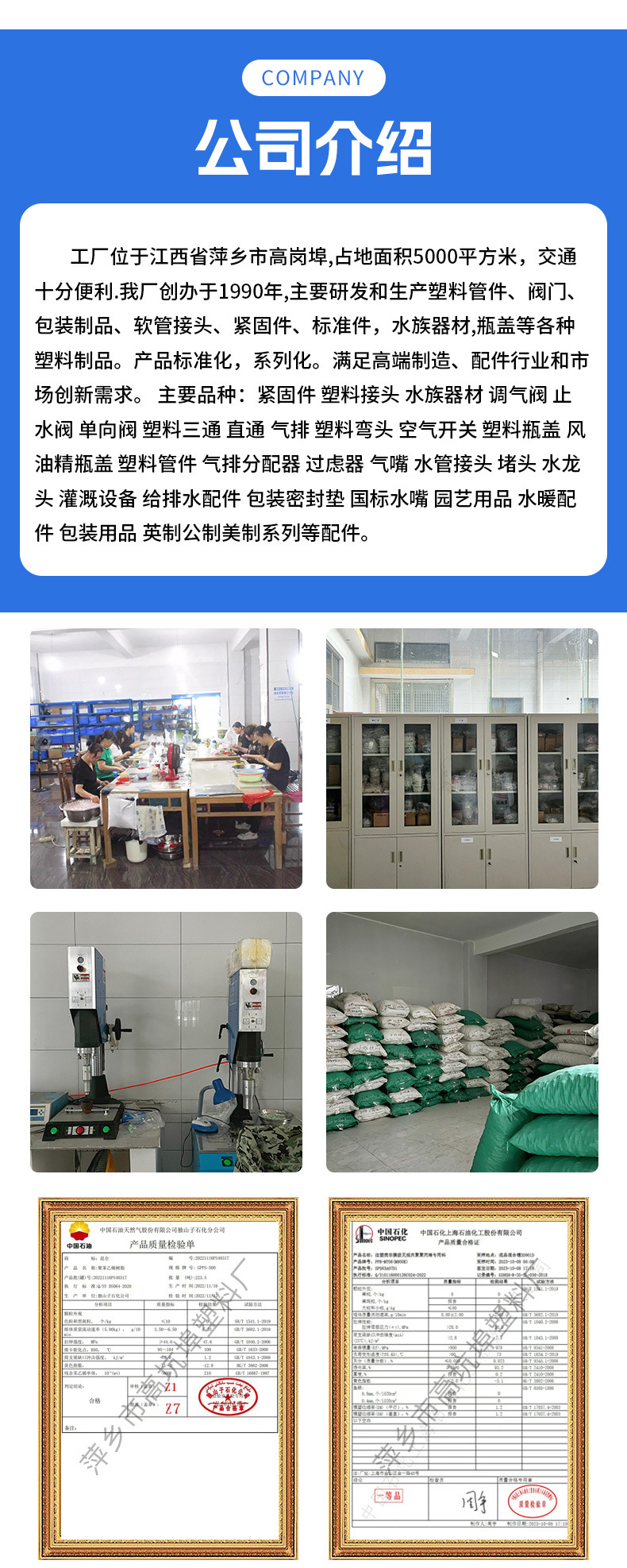 厂家现货塑料三通等径t三通宝塔正软管三通气管接头批发多种规格详情11