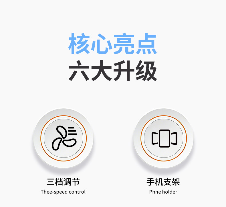Handheld small fan, simple and portable, mini USB charging, strong wind force, silent, logo design for a souvenir pic 8