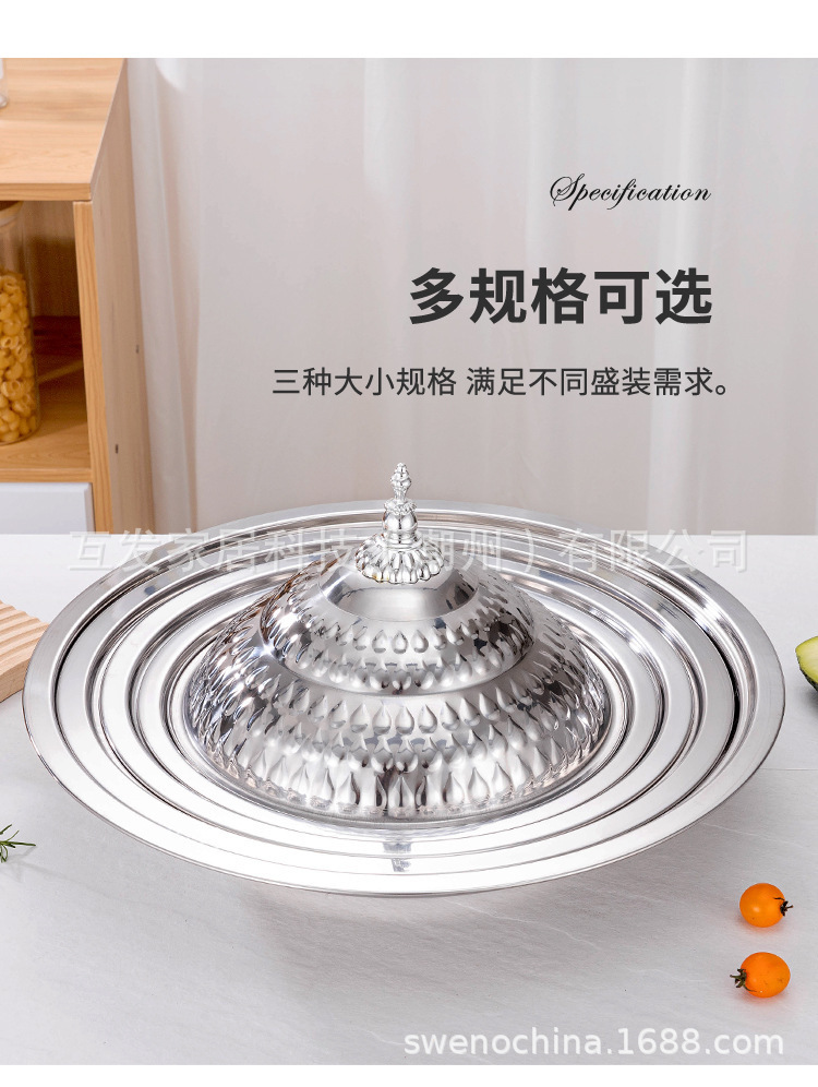 跨境出口中东非洲金色复古酒店用加厚加深印花带盖水滴盖盘批发详情16