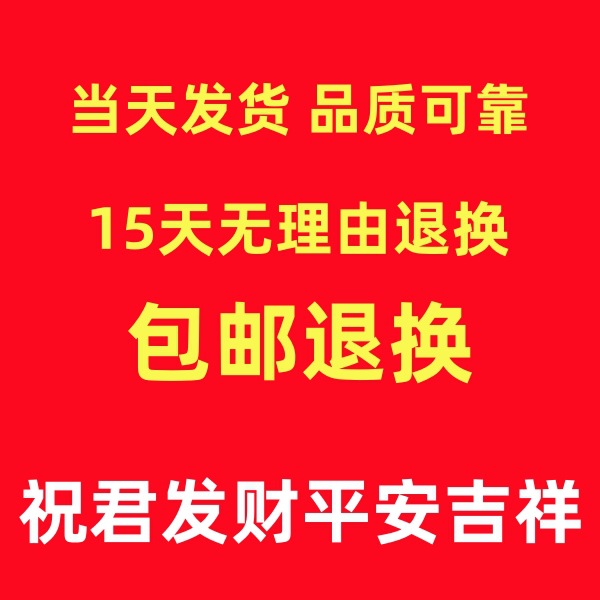 【新品】超甜美蕾丝全自动伞女神双层黑胶防晒防紫外线晴雨两用遮详情1