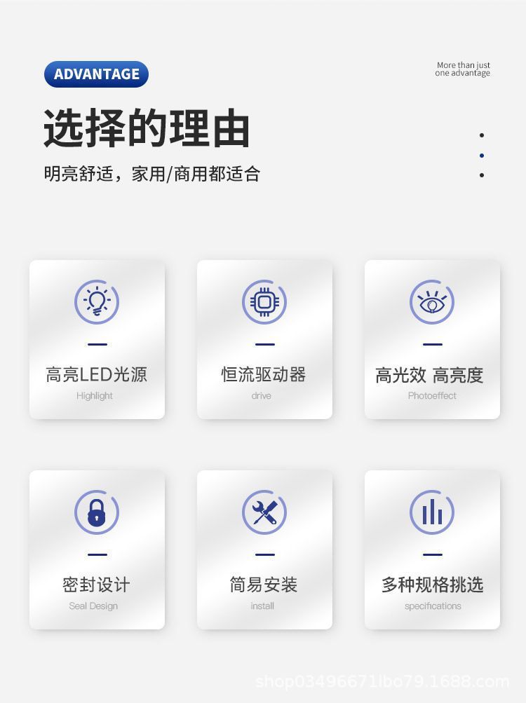 FSL佛山照明T8led灯管双端一体式日光灯1米2t8led灯管整套详情5