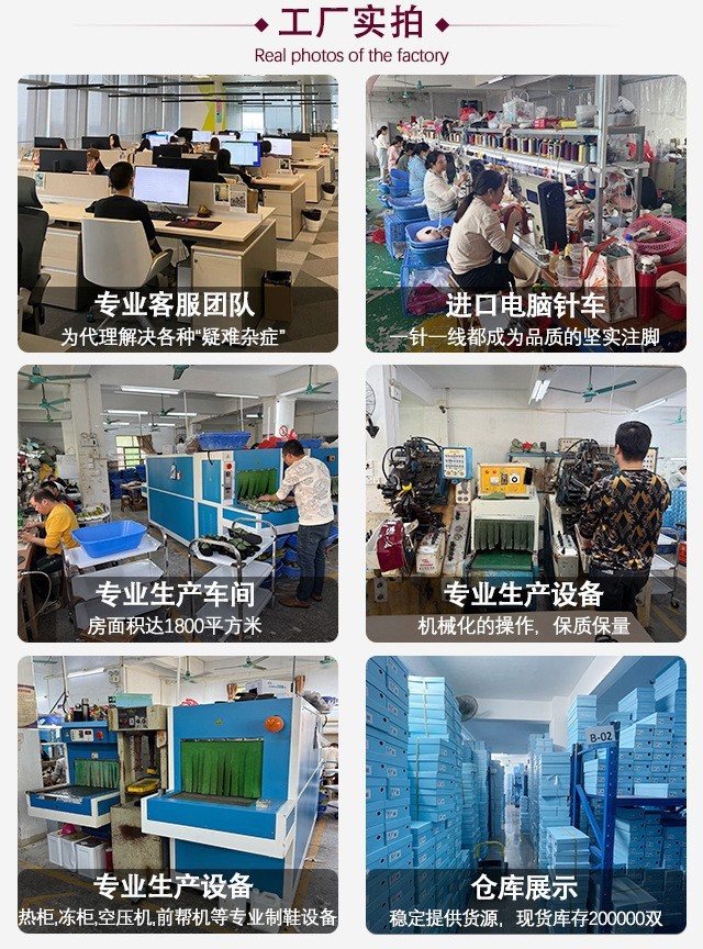 羊皮版~尖头复古玛丽珍鞋软皮一字带浅口粗跟单鞋女高跟通勤女鞋详情2