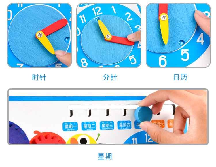 跨境木制儿童早教立体解锁忙碌小方块宝宝忙碌板玩具批发详情125