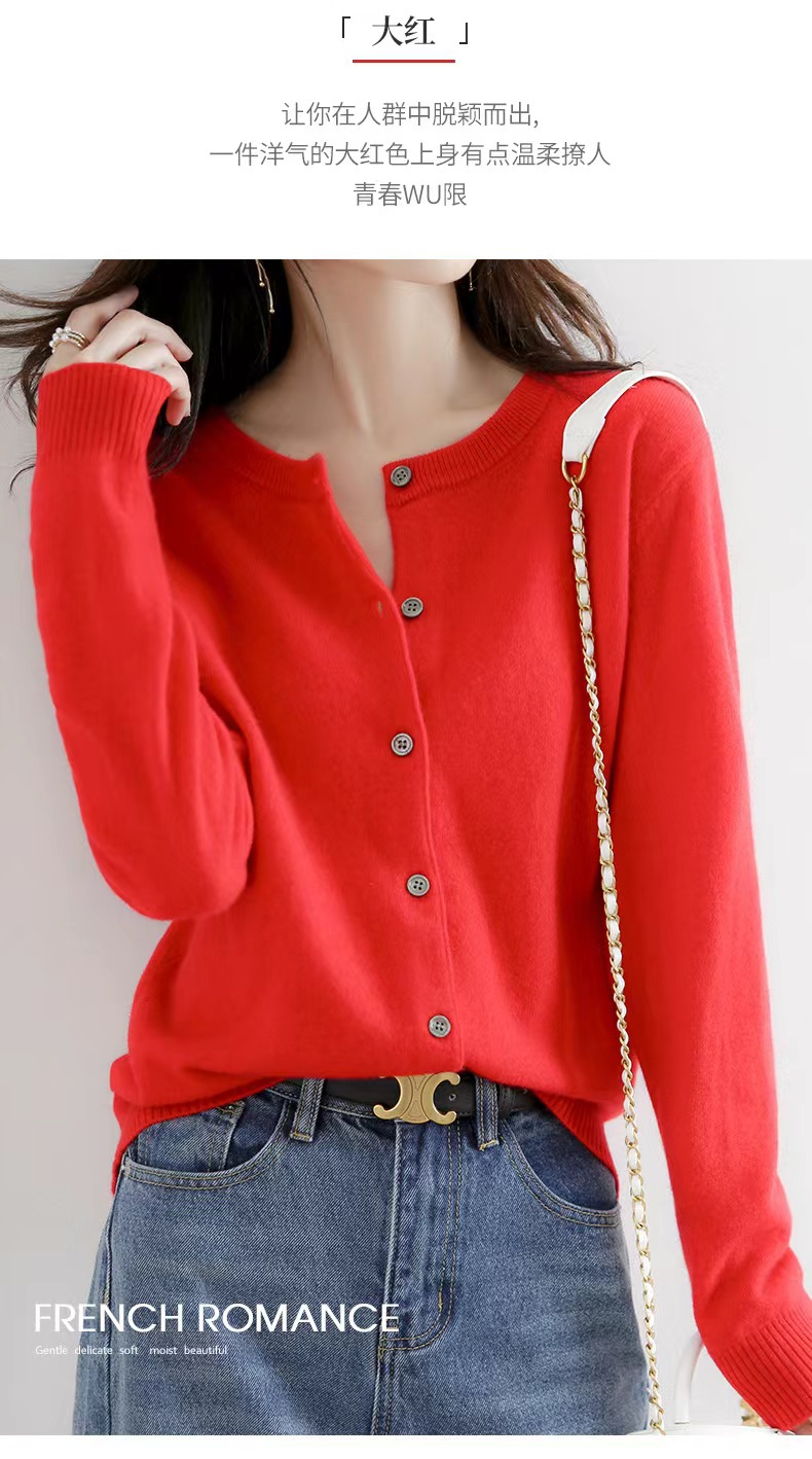 New autumn and winter round-neck knitted cardigan for women, loose and large-sized sweater, versatile coat, solid color base wool sweater coat pic 18