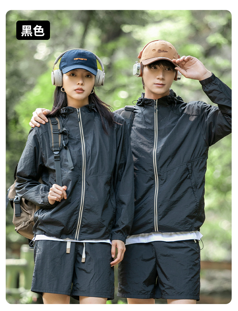 山系户外防晒衣男女款夏季新款冰丝薄款防水防晒服潮情侣连帽外套详情30