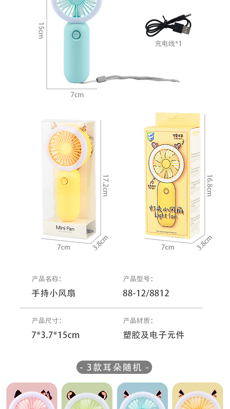 详情1_14.jpg