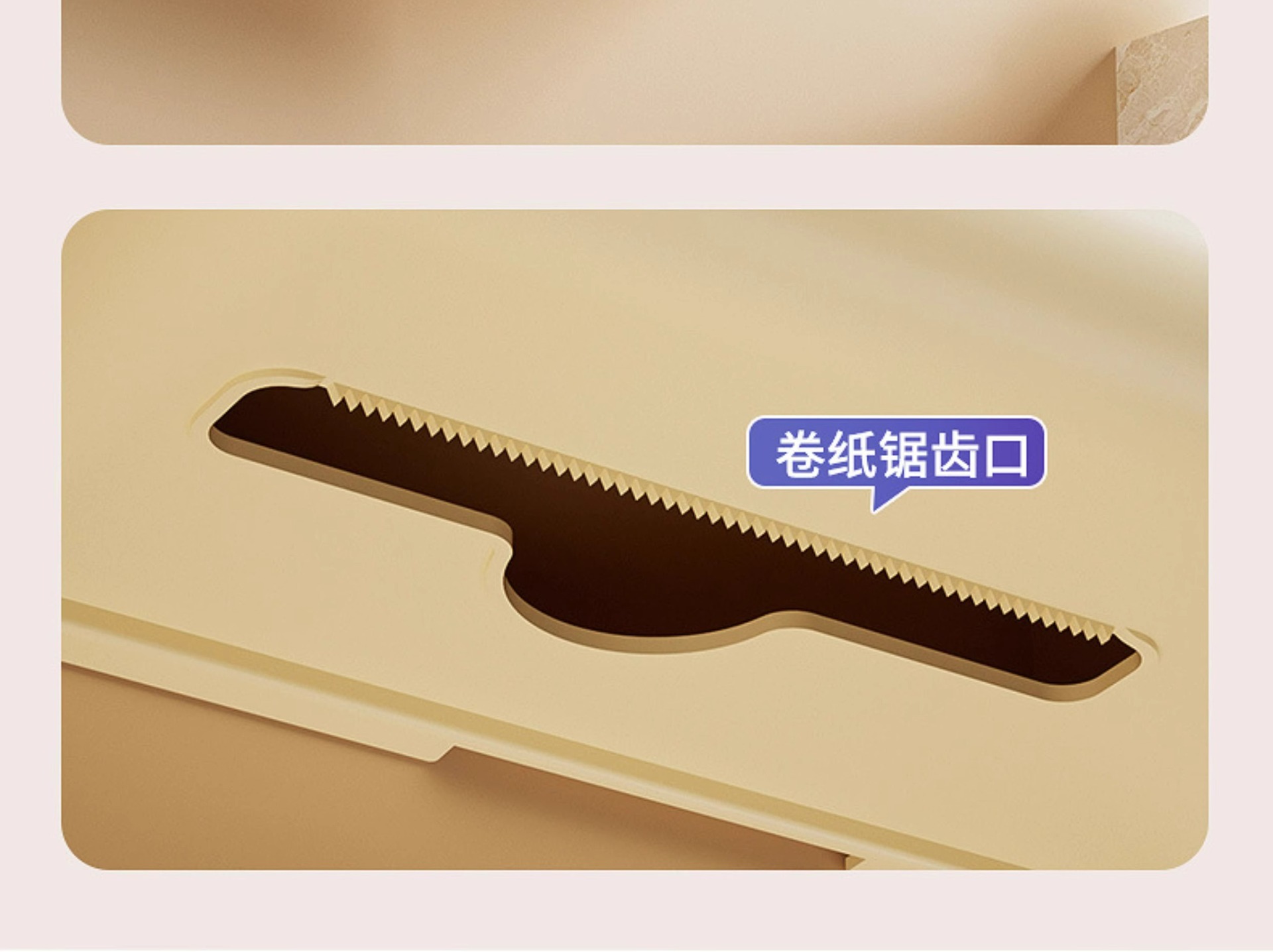 免打孔卫生间厕纸盒防水置物架家用壁挂式卷纸筒抽纸盒厕所纸巾盒详情7