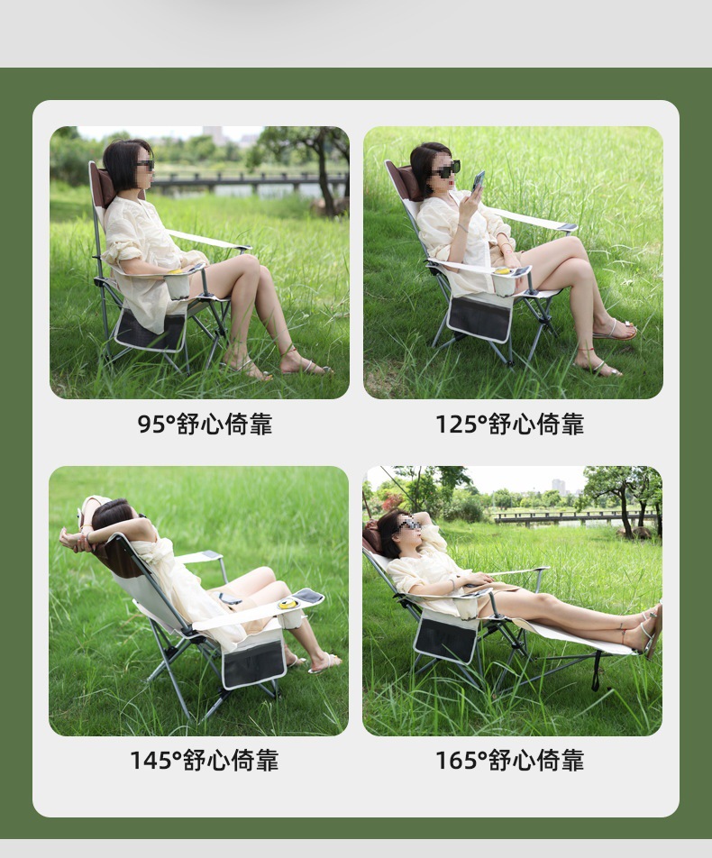 Outdoor folding lounge chair, portable folding midday rest chair, camping backrest, fishing sand leisure beach chair, adjustable pic 4