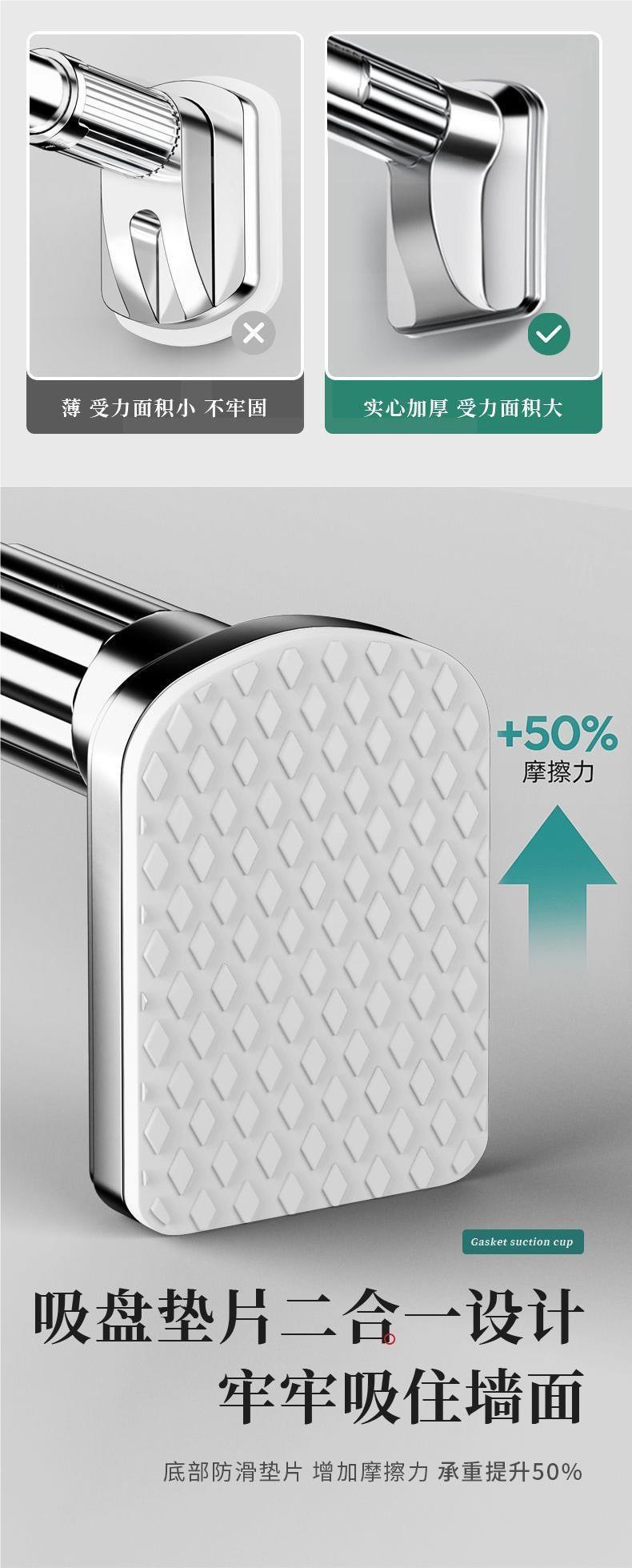 晾衣杆免打孔伸缩收缩窗帘杆挂衣阳台钢挂衣架浴室浴帘杆毛巾杆子详情38