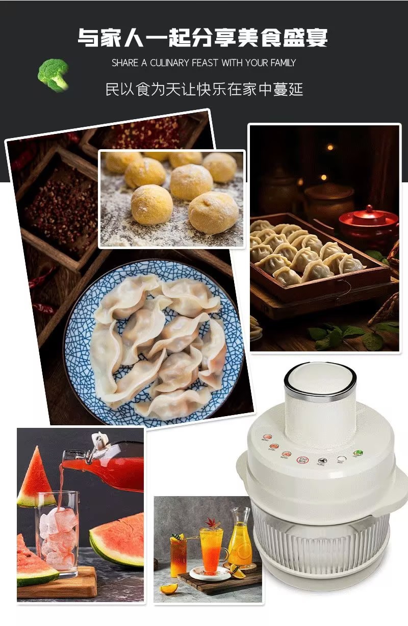Multi-functional food processor, dough mixer, 5L meat grinder, household fully automatic all-in-one machine, small electric mixer pic 8