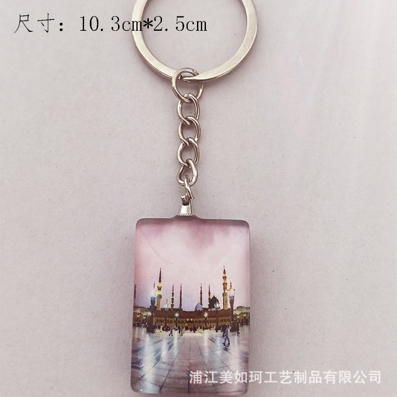沙特阿拉伯建筑水晶双面钥匙扣挂件旅游礼品纪念品冰箱贴厂家直销详情9