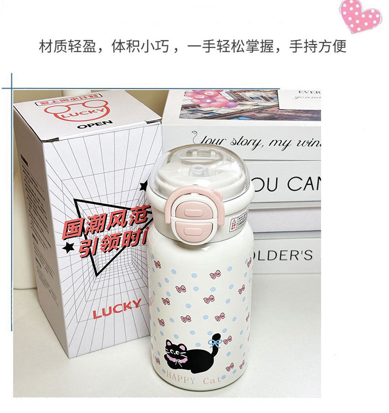 简约小猫保温杯可爱高颜值女生学生吸管杯儿童316不锈钢双饮水杯详情7